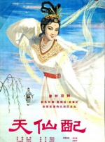 亚洲精品91在线