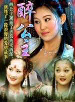 色鬼777
