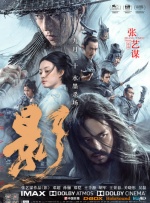 《高压监狱》免费完整版