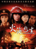 影院久久