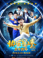 欧美中文一区