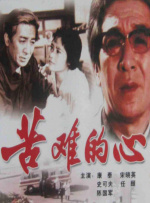 哇年龄