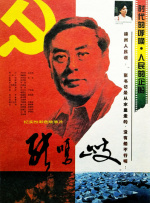 国产一级特黄aa大片免费