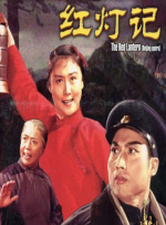 日韩视频一区二区