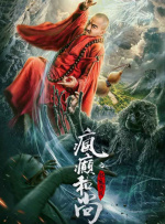 久草播放器