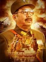 中年夫妇