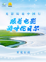 国产日韩欧美亚洲