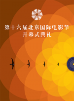 晚风的大婶