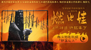污污视频在线