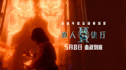 被cao的奶水直喷高h