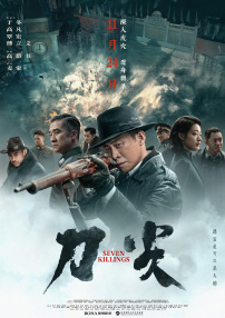 阿贝贝