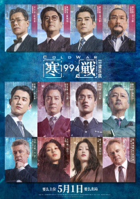 欧美大杳蕉视频在线观看