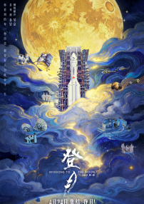 亚洲23p