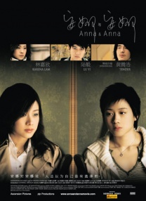 韩国美女luox