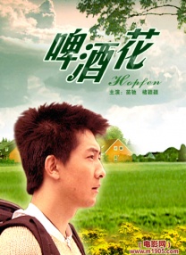 成人在线视频免费