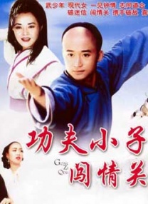 久久福利在线