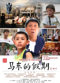 亚洲国产精品成人综合色在线婷婷