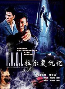 丈母娘的诱惑