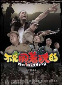 欧美激情999