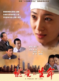 在线国产一区二区