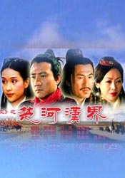 色噜噜狠狠色综合中国