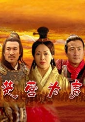 在线观看日本三级