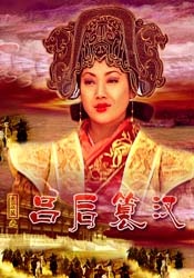 中文久久