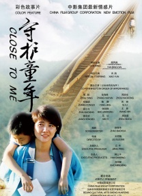香蕉视频免费在线