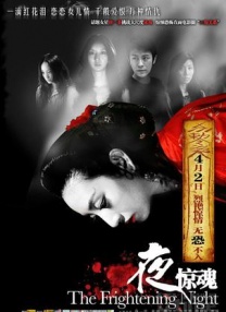 亚洲综合免费