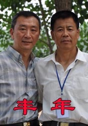 免费看欧美一级特黄a大片一