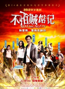 亚洲最新