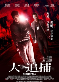 高清vodafonewifi