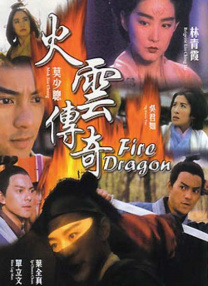 绳艺美女