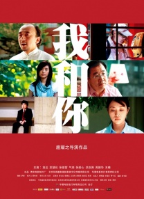 国产99久久九九精品免费