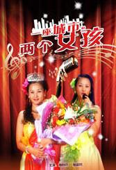 国产成人免费a在线资源