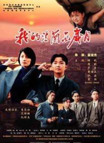 性视频免费看
