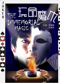 色综合久久一区二区三区
