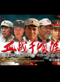 午夜看大片