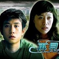亚洲精品久久久久中文