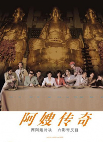 福利免费在线观看