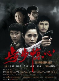 99视频精品全部在线播放