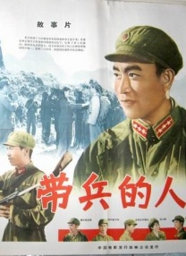 色老板美国