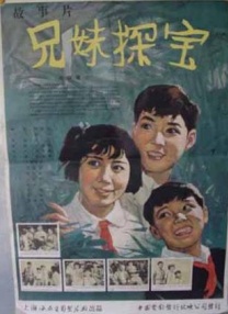 国内自拍在线观看