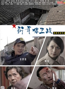 国产色爽女