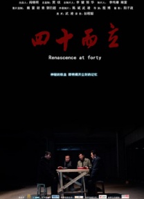 国产91av在线