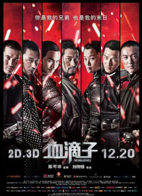 国产短视频在线观看