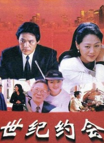 秽乱常伦h