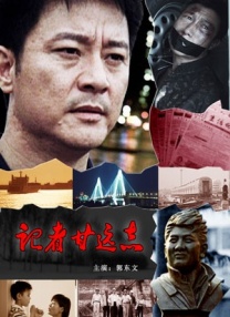 综合亚洲视频