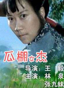 爱福利视频网