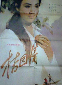 微星超频